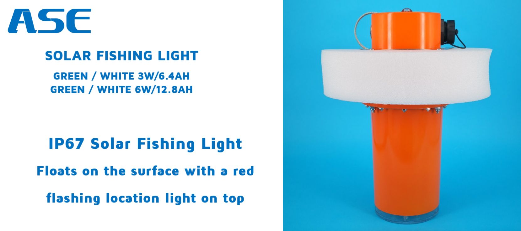 ase fishing light